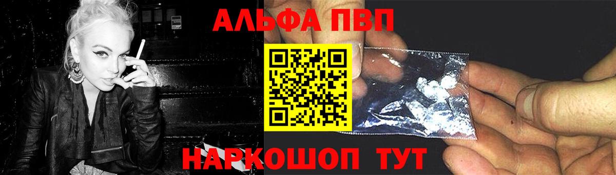 A PVP СК КРИС Хабаровск