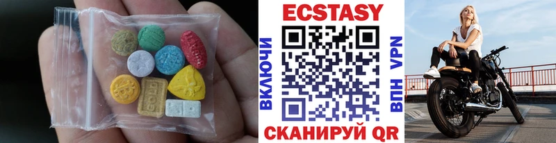 площадка телеграм купить сайты Хабаровск Ecstasy louis Vuitton