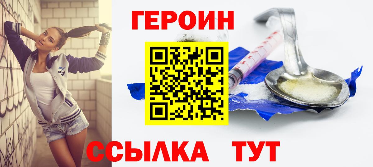 Меф  Гашиш  Вход с VPN  Вейп ТГК  МЕФ  Хабаровск  Каннабис  Марки ЛСД 