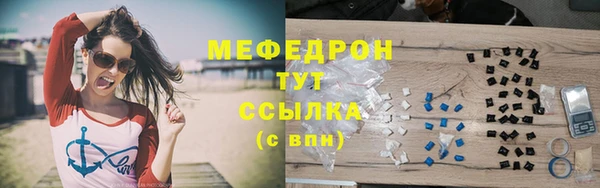 марки nbome Пересвет