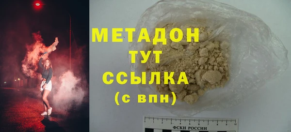 марки nbome Пересвет