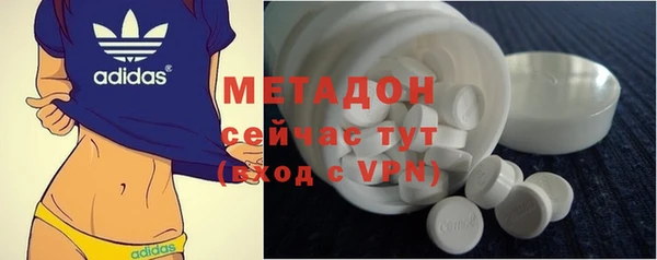 марки nbome Пересвет