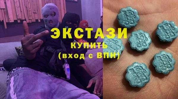 марки nbome Пересвет