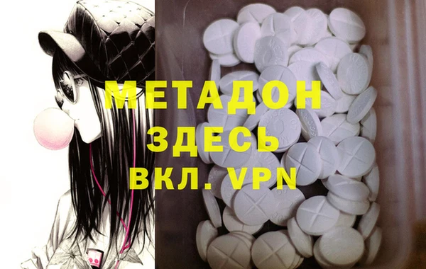 марки nbome Пересвет