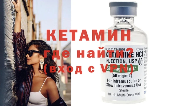 марки nbome Пересвет