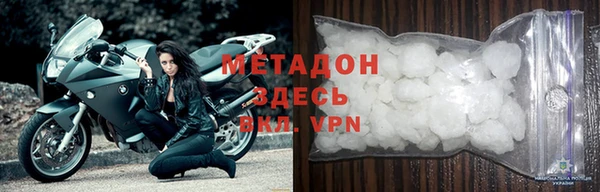 марки nbome Пересвет
