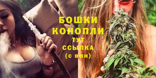 марки nbome Пересвет