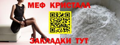 альфа пвп VHQ Гатчина