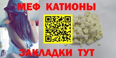 кокаин перу Гай
