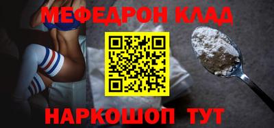 кокаин перу Гай