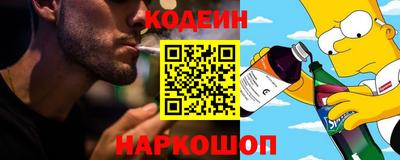 кокаин перу Гай