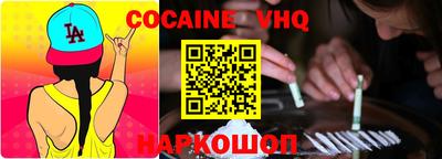 первитин Гагарин