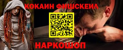 первитин Гагарин