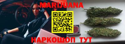 первитин Гагарин