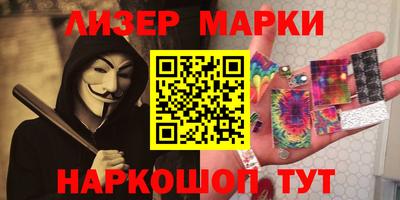 кокаин перу Гай