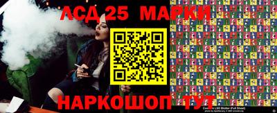 кокаин перу Гай