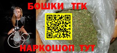 первитин Гагарин