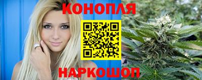 альфа пвп VHQ Гатчина