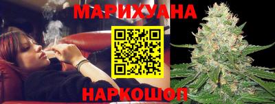 альфа пвп VHQ Гатчина