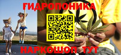 альфа пвп VHQ Гатчина