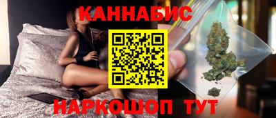 кокаин перу Гай