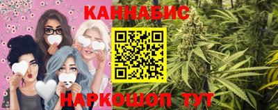 альфа пвп VHQ Гатчина