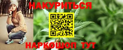 первитин Гагарин