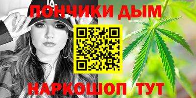 альфа пвп VHQ Гатчина