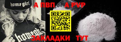 кокаин перу Гай