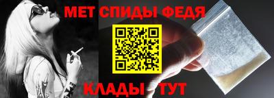 кокаин перу Гай