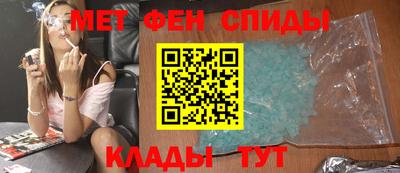 герыч Азнакаево