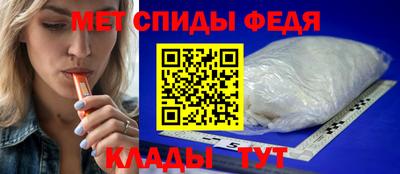 кокаин перу Гай