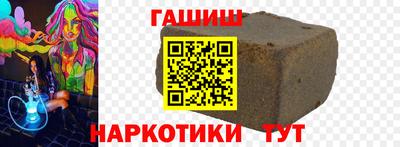 первитин Гагарин