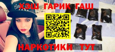 первитин Гагарин