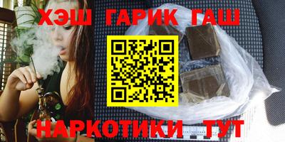 кокаин перу Гай