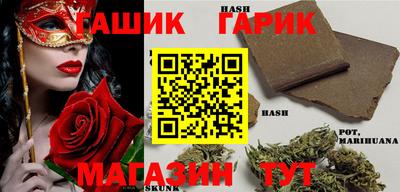 первитин Гагарин