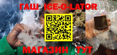 кокаин перу Гай