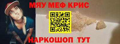 кокаин перу Гай