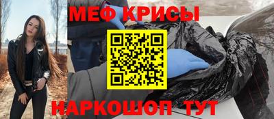 альфа пвп VHQ Гатчина