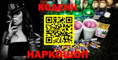 альфа пвп VHQ Гатчина