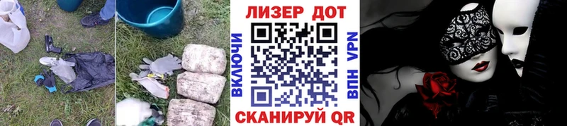 ЛСД экстази ecstasy Хабаровск