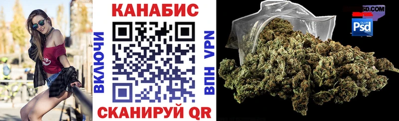 дарнет шоп  Хабаровск  ссылка на мегу маркетплейс  Канабис Bruce Banner 